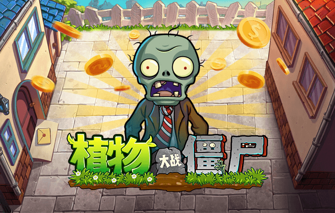 w88优德官网手机版